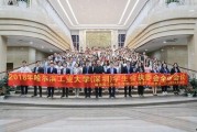 哈尔滨学校爆料新闻,揭秘校园内幕事件