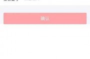 怎么做视频爆料赚钱,轻松实现财富增长