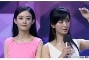 娱乐圈顶级吃瓜,揭秘明星幕后风云