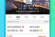 微博明星八卦爆料视频,最新爆料视频大揭秘