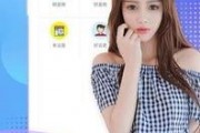 直播爆料瑶瑶视频大全最新,揭秘最新视频大全精彩瞬间