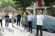 男团成员7月份爆料视频,独家幕后故事大公开