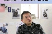 配音演员爆料视频,配音演员爆料视频背后的故事