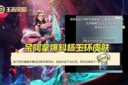 四美最近爆料了吗视频,精彩瞬间不容错过