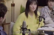 爆料蠡县娜姐视频曝光,揭秘背后惊人真相