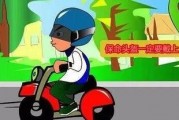 戴头盔的人爆料视频,亲历者爆料惊险瞬间