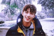 吴磊近期爆料新闻事件,揭秘娱乐圈幕后真相，明星隐私曝光引热议
