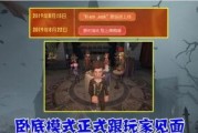第五人格暑假最新爆料,神秘角色降临，惊悚冒险再升级！