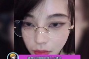 网红前妻爆料视频播放,揭秘背后惊人真相