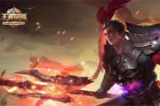王者最新爆料在哪,神秘英雄登场，战场格局再起风云
