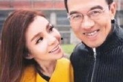 王志猩吃瓜视频大全集免费观看,揭秘娱乐圈幕后故事