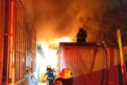 桂平山火灾最新爆料新闻,火势控制及救援情况披露