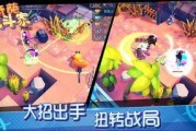 奇葩战斗家在哪看爆料视频,观看视频，一探究竟！