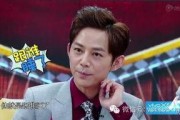 何炅王嘉尔圈内爆料了吗,娱乐圈背后真相曝光