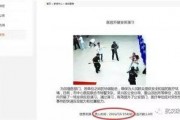 湖州医院爆料事件视频,真相与争议交织的医患关系风云