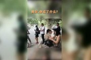 八卦爆料搞笑视频大全集,笑点满满，欢乐无限