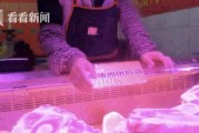 猪肉爆料视频播放,揭秘猪肉市场背后的真相