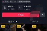 爆料潮州抖音视频大全最新,揭秘潮州美食与文化魅力