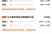 马哥测评爆料网站大全视频,网站大全视频深度解析