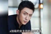娱乐圈八卦爆料的博主都有谁,揭秘幕后推手！