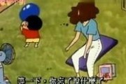 爆料实锤小新视频,小新视频真相大揭秘