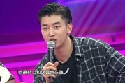 周艺轩最新爆料,揭秘娱乐圈背后的惊人真相