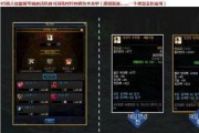 dnf韩服最新版本爆料,全新职业、装备与玩法革新