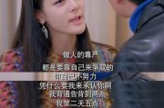 娱乐圈爆料小说完结了吗,真相揭晓，结局揭秘
