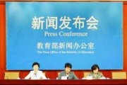 最新体育重大爆料新闻,最新爆料震惊全场
