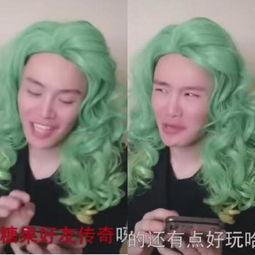 抖音娱乐吃瓜头像图片女