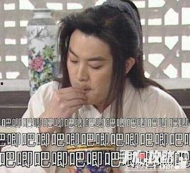 娱乐圈吃瓜的梗是什么,揭秘“吃瓜群众”背后的真相与笑料